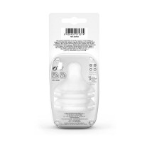 Immagine di Suavinex 2 Tettarelle Simmetriche SX Pro Fisio - Flusso Lento
