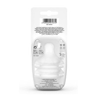 Immagine di Suavinex 2 Tettarelle Simmetriche SX Pro Fisio - Flusso Medio