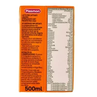 Immagine di Plasmon Stage Latte per Lattanti Liquido 0-12 mesi - 500ml