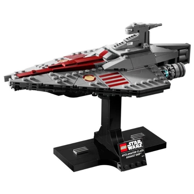 LEGO Star Wars Nave d’Assalto di Classe Acclamator 75404