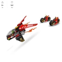  Lego Ninjago Veicolo Da Combattimento Ninja 71844
