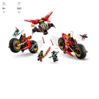  Lego Ninjago Veicolo Da Combattimento Ninja 71844