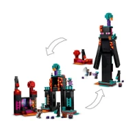 Lego Minecraft La Torre dell'Enderman 21279