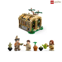 Lego Harry Potter Castello Di Hogwarts: Lezione Di Erbologia 76445