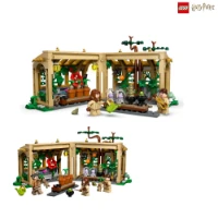 Lego Harry Potter Castello Di Hogwarts: Lezione Di Erbologia 76445