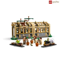 Lego Harry Potter Castello Di Hogwarts: Lezione Di Erbologia 76445