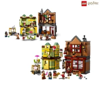 Lego Harry Potter Accessori Di Prima Qualita Per Il Quidditch E Gelateria 76452