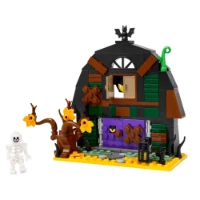 LEGO Granaio di Halloween 40721