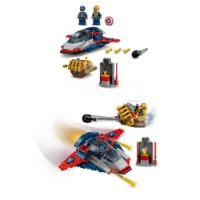 LEGO Marvel Super Heroes Captain America Contro Thanos 76319