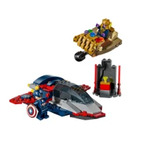 LEGO Marvel Super Heroes Captain America Contro Thanos 76319