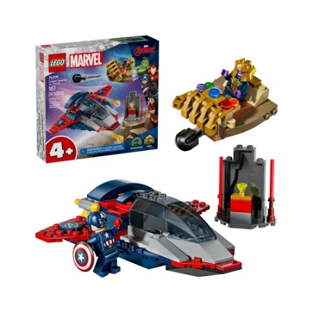 LEGO Marvel Super Heroes Captain America Contro Thanos 76319