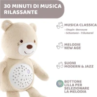 First Dream Orsacchiotto Neutro