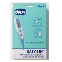 Immagine di Chicco Termometro Easy 2in1 Rettale e Ascellare 