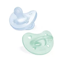 Immagine di Chicco Gommotto Physio con Scatola per Trasporto e Sterilizzazione 2-6 Mesi 