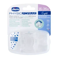 Immagine di Chicco Physioforma Set 2 Gommotti Crystal in Silicone 16-36 Mesi