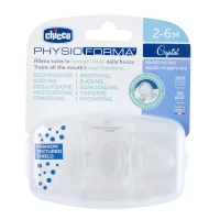 Immagine di Chicco Physioforma Set 2 Gommotti Crystal in Silicone 2-6 Mesi