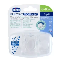 Immagine di Chicco Physioforma Set 2 Gommotti Crystal in Silicone 6-16 mesi