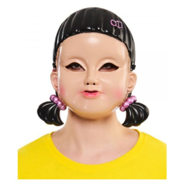 Maschera da Ragazza Robot