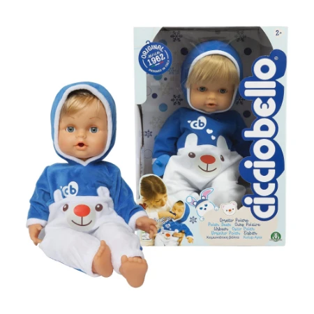 Giochi Preziosi Cicciobello Orsetto Polare