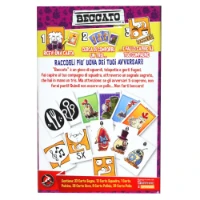 Red Glove Beccato