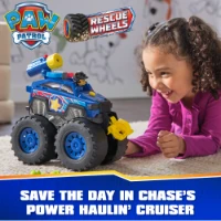 Paw Patrol Chase Deluxe Rescue Wheels 