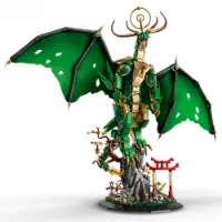 LEGO Ninjago Drago Guardiano 71847