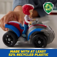 Paw Patrol Veicolo ATV di Ryder con Action Figure
