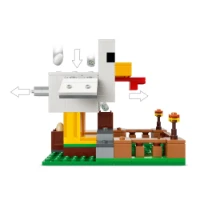 Immagine di LEGO® Minecraft® Fattoria di Galline 21585