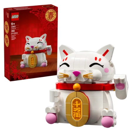 Immagine di LEGO® Gatto della Fortuna 40813