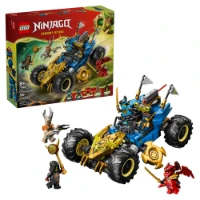 Immagine di LEGO® NINJAGO® Auto mutaforma di Jay 71856