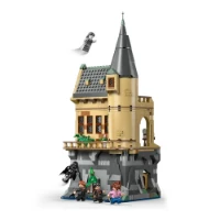 Immagine di LEGO® Harry Potter™ Castello di Hogwarts™: Ala dell’infermeria 76463