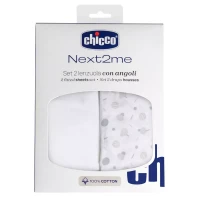 Immagine di Chicco Set 2 Lenzuola con Angoli per Culla Next2Me in Puro Cotone - per Materassi 80 x 83 cm