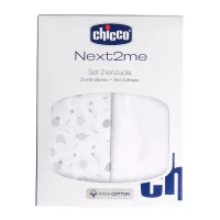 Immagine di Chicco Set 2 Lenzuola in Cotone per Culla Next2Me con Lenzuolo Sopra e Lenzuolo Sotto con Angoli