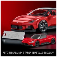 Mattel Brick Shop Hot Wheels Maserati MC20