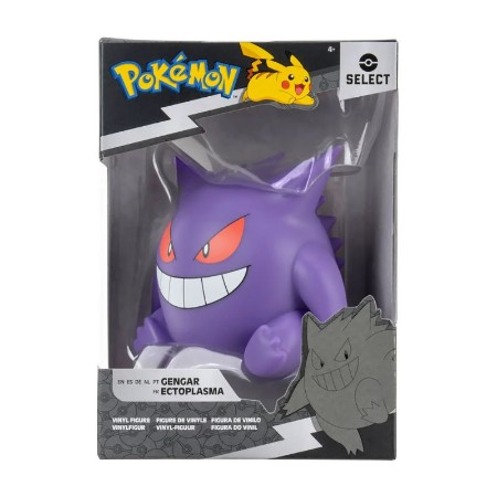 Pokemon Select - Vinile 12 cm Gengar