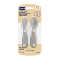 Immagine di Chicco Prime Posatine 12m+ grigio