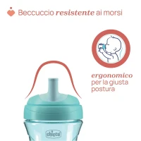 Immagine di Chicco Tazza Advanced con Cannuccia 12m+ 266ml