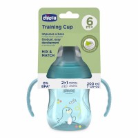 Immagine di Chicco Tazza Training 6M+ Antigoccia con Manici Removibili e Beccuccio Ergonomico